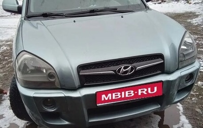 Hyundai Tucson III, 2008 год, 750 000 рублей, 1 фотография