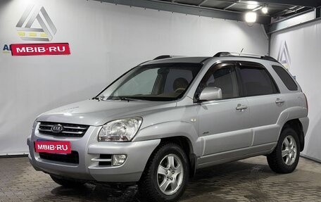 KIA Sportage II, 2006 год, 779 000 рублей, 1 фотография