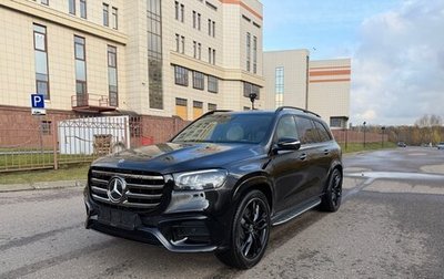 Mercedes-Benz GLS, 2025 год, 16 925 000 рублей, 1 фотография