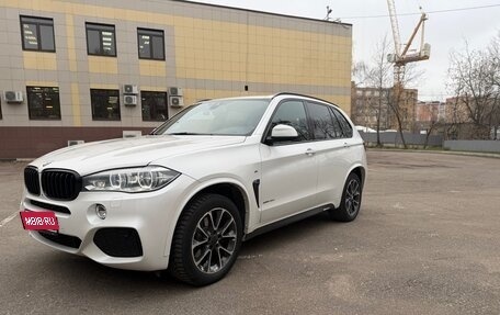 BMW X5, 2016 год, 3 500 000 рублей, 1 фотография