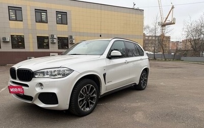 BMW X5, 2016 год, 3 500 000 рублей, 1 фотография