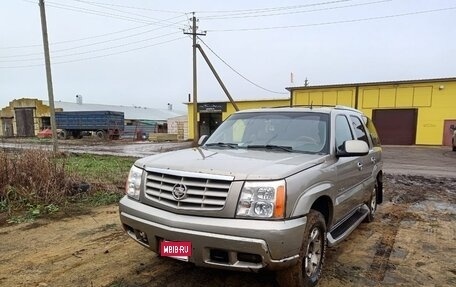 Cadillac Escalade II, 2002 год, 780 000 рублей, 1 фотография