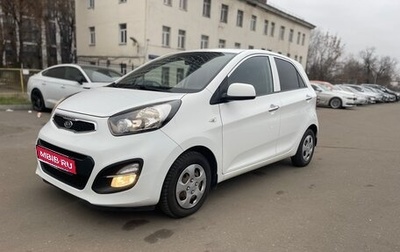 KIA Picanto II, 2011 год, 850 000 рублей, 1 фотография