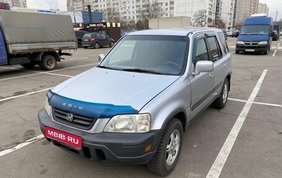 Honda CR-V IV, 2001 год, 600 000 рублей, 1 фотография