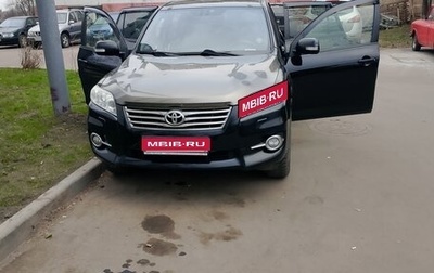 Toyota RAV4, 2012 год, 1 249 000 рублей, 1 фотография