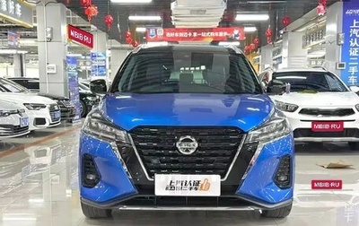 Nissan Kicks I, 2022 год, 1 400 998 рублей, 1 фотография