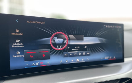 BMW 2 серия, 2025 год, 5 748 000 рублей, 13 фотография