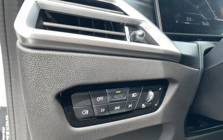 BMW 2 серия, 2025 год, 5 748 000 рублей, 15 фотография