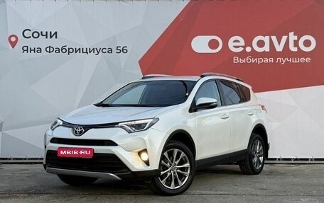 Toyota RAV4, 2018 год, 2 500 000 рублей, 1 фотография