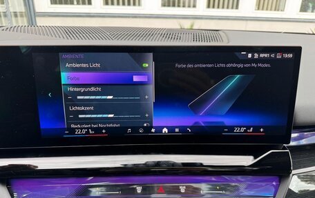 BMW 5 серия, 2025 год, 8 700 000 рублей, 28 фотография