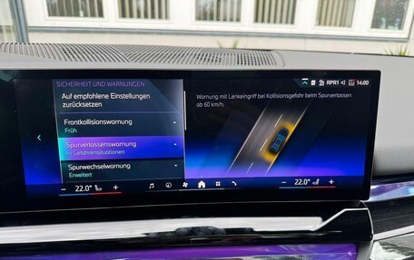 BMW 5 серия, 2025 год, 8 700 000 рублей, 30 фотография