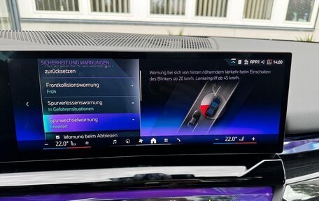 BMW 5 серия, 2025 год, 8 700 000 рублей, 31 фотография