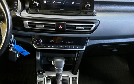 KIA Seltos I, 2020 год, 1 949 000 рублей, 16 фотография