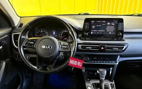 KIA Seltos I, 2020 год, 1 949 000 рублей, 15 фотография