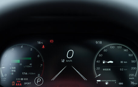 Toyota RAV4, 2025 год, 4 690 000 рублей, 29 фотография