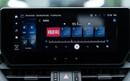 Toyota RAV4, 2025 год, 4 690 000 рублей, 37 фотография