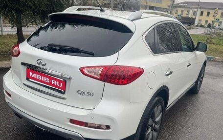 Infiniti QX50 I рестайлинг, 2016 год, 1 850 000 рублей, 2 фотография