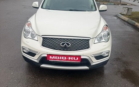 Infiniti QX50 I рестайлинг, 2016 год, 1 850 000 рублей, 7 фотография