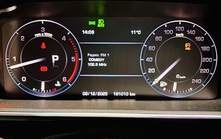 Land Rover Range Rover IV рестайлинг, 2013 год, 3 990 000 рублей, 12 фотография