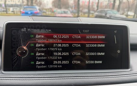BMW X5, 2016 год, 3 500 000 рублей, 10 фотография