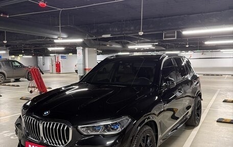 BMW X5, 2020 год, 7 400 000 рублей, 12 фотография
