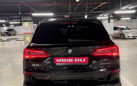 BMW X5, 2020 год, 7 400 000 рублей, 15 фотография