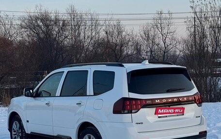 KIA Mohave I, 2020 год, 4 500 000 рублей, 4 фотография