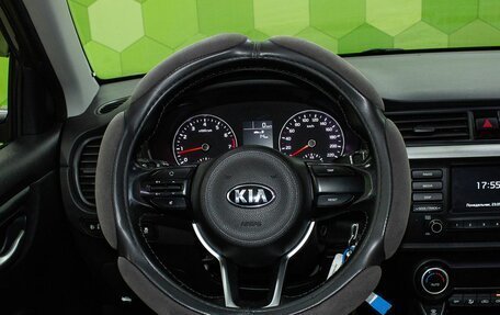 KIA Rio IV, 2017 год, 1 150 000 рублей, 14 фотография