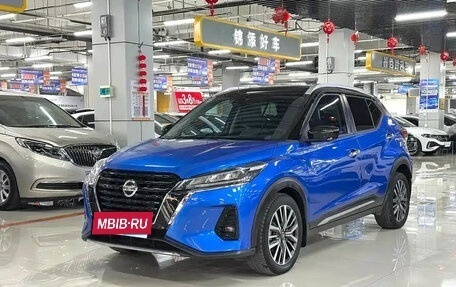 Nissan Kicks I, 2022 год, 1 400 998 рублей, 2 фотография