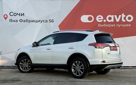 Toyota RAV4, 2018 год, 2 500 000 рублей, 4 фотография