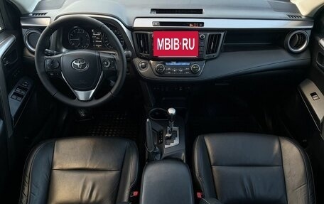 Toyota RAV4, 2018 год, 2 500 000 рублей, 7 фотография
