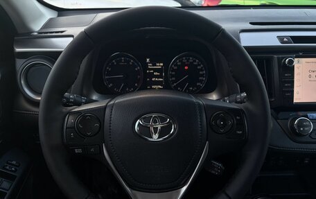 Toyota RAV4, 2018 год, 2 500 000 рублей, 8 фотография