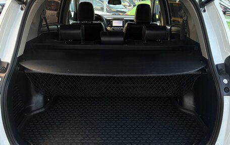 Toyota RAV4, 2018 год, 2 500 000 рублей, 13 фотография