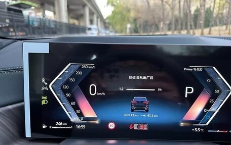 BMW X5, 2025 год, 10 800 000 рублей, 15 фотография