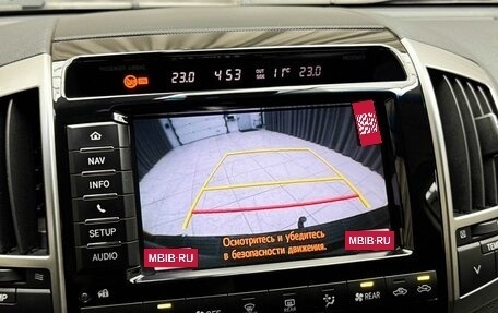 Toyota Land Cruiser 200, 2013 год, 3 700 000 рублей, 14 фотография