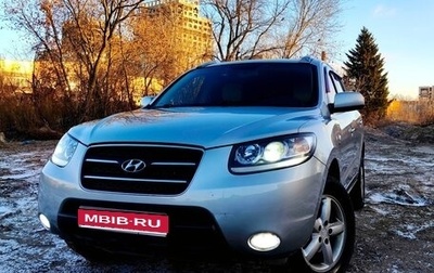 Hyundai Santa Fe III рестайлинг, 2006 год, 900 000 рублей, 1 фотография