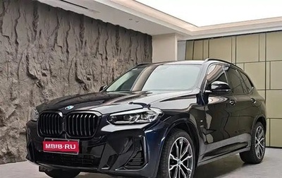 BMW X3, 2022 год, 5 200 000 рублей, 1 фотография