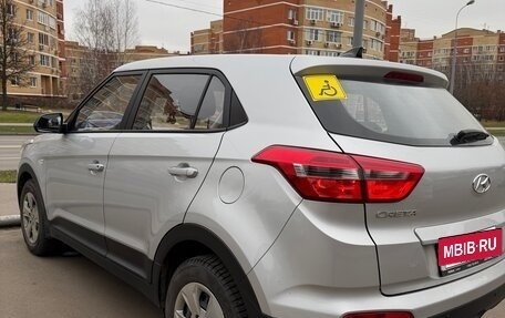 Hyundai Creta I рестайлинг, 2021 год, 1 600 000 рублей, 7 фотография