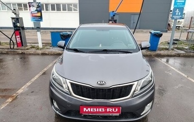 KIA Rio III рестайлинг, 2014 год, 730 000 рублей, 1 фотография