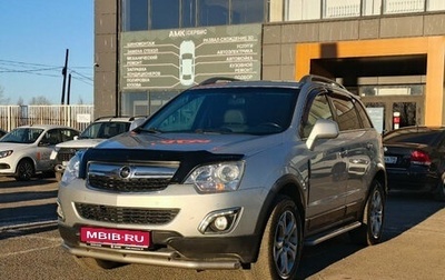 Opel Antara I, 2012 год, 954 773 рублей, 1 фотография