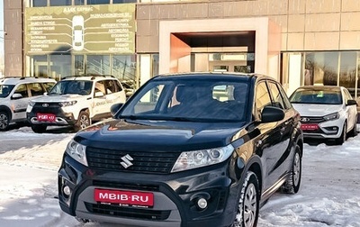 Suzuki Vitara II рестайлинг, 2016 год, 1 342 435 рублей, 1 фотография