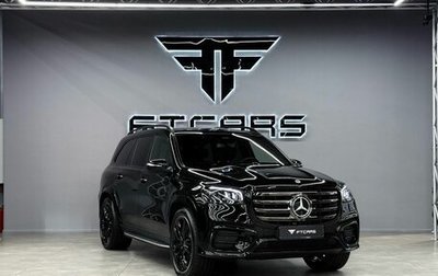 Mercedes-Benz GLS, 2025 год, 18 994 000 рублей, 1 фотография