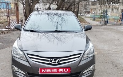 Hyundai Solaris II рестайлинг, 2015 год, 1 150 000 рублей, 1 фотография