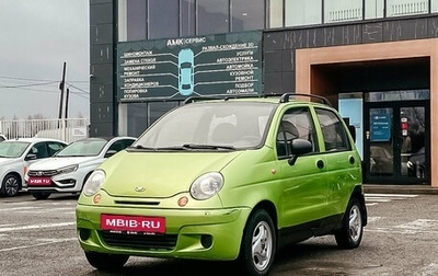 Daewoo Matiz I, 2006 год, 106 752 рублей, 1 фотография