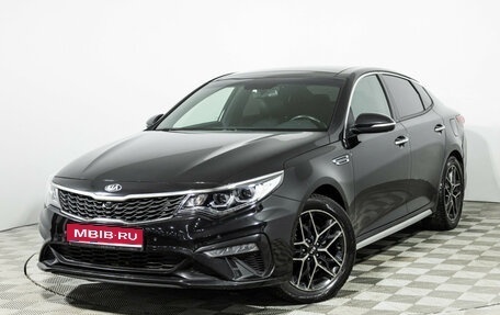 KIA Optima IV, 2019 год, 1 949 700 рублей, 1 фотография