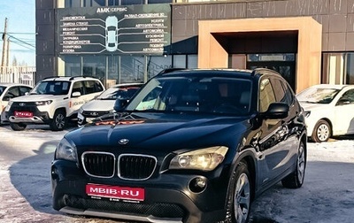 BMW X1, 2011 год, 1 345 000 рублей, 1 фотография