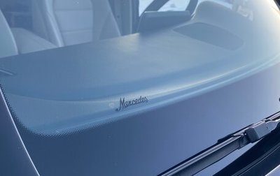 Mercedes-Benz GLC, 2019 год, 4 100 000 рублей, 1 фотография