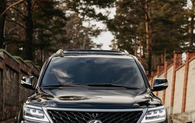 Lexus LX III, 2008 год, 3 550 000 рублей, 1 фотография