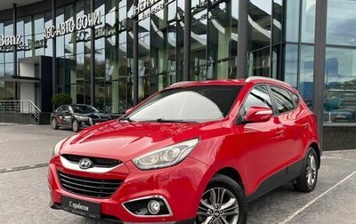 Hyundai ix35 I рестайлинг, 2013 год, 1 449 000 рублей, 1 фотография