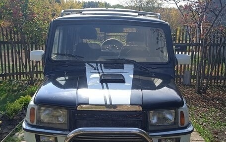 ЛуАЗ 969, 1988 год, 1 500 000 рублей, 1 фотография